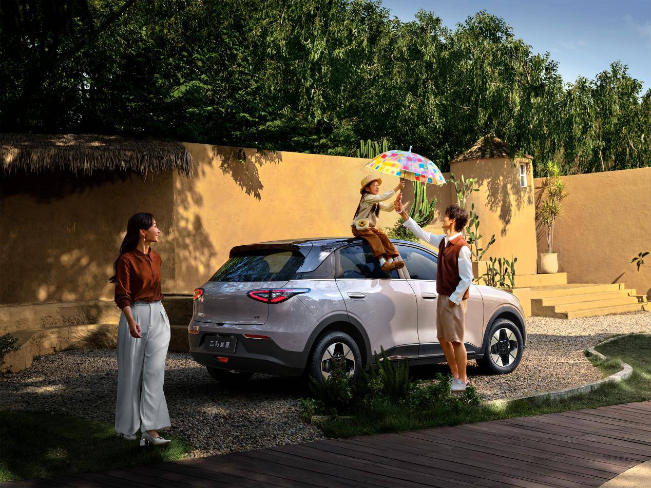 全装下！26款星愿把家用需求全拿捏pg电子试玩入口半月不充电露营装备(图2)