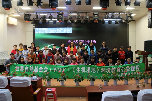 区迎来济南市环境教育课程进校园活动pg电